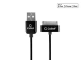 [Best Selling Phone Accessories & Products Online]-Cellular Depot