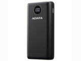 Over 60 Full Line of Power Bank & Case $5 to $100