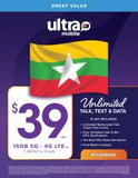 BYOP = Ultra Mobile $15 Talk + Text + 500mb web