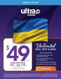 BYOP = Ultra Mobile $15 Talk + Text + 500mb web