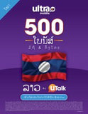 BYOP = Ultra Mobile $15 Talk + Text + 500mb web