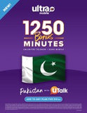 Ultra Mobile All Promotion