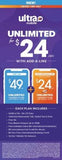 Ultra Mobile All Promotion