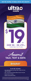 Ultra Mobile All Promotion