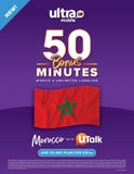 BYOP = Ultra Mobile 1 Line $49 Unlimited Talk & Text, Data +10gb hotspot + Sim Kit + New Number