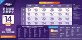 BYOP = Ultra Mobile 1 Line $49 Unlimited Talk & Text, Data +10gb hotspot + Sim Kit + New Number